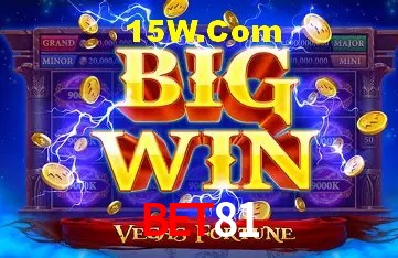 Promoção Relâmpago Bet81